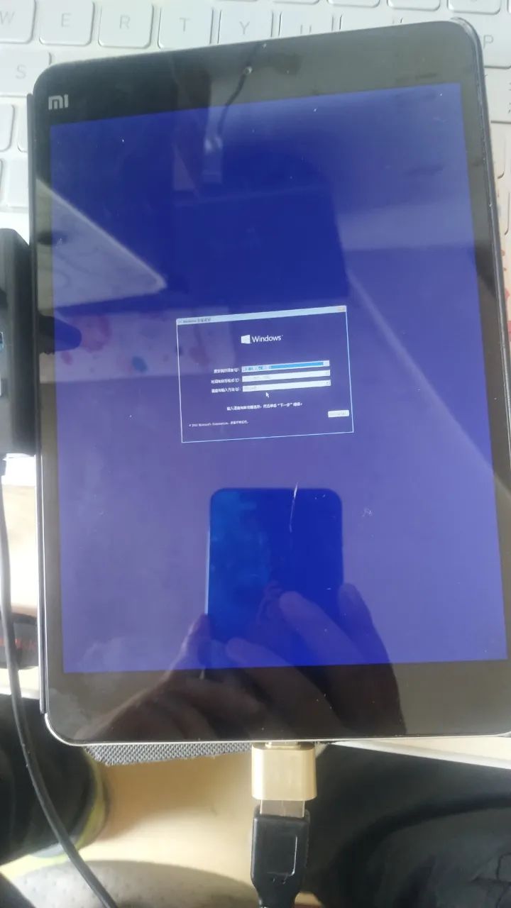 200来块的Android平板装上win10,照样能玩LOL插图5 200来块的Android平板装上win10,照样能玩LOL