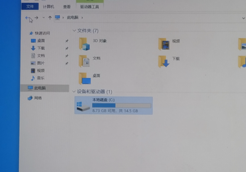 200来块的Android平板装上win10,照样能玩LOL插图12 200来块的Android平板装上win10,照样能玩LOL
