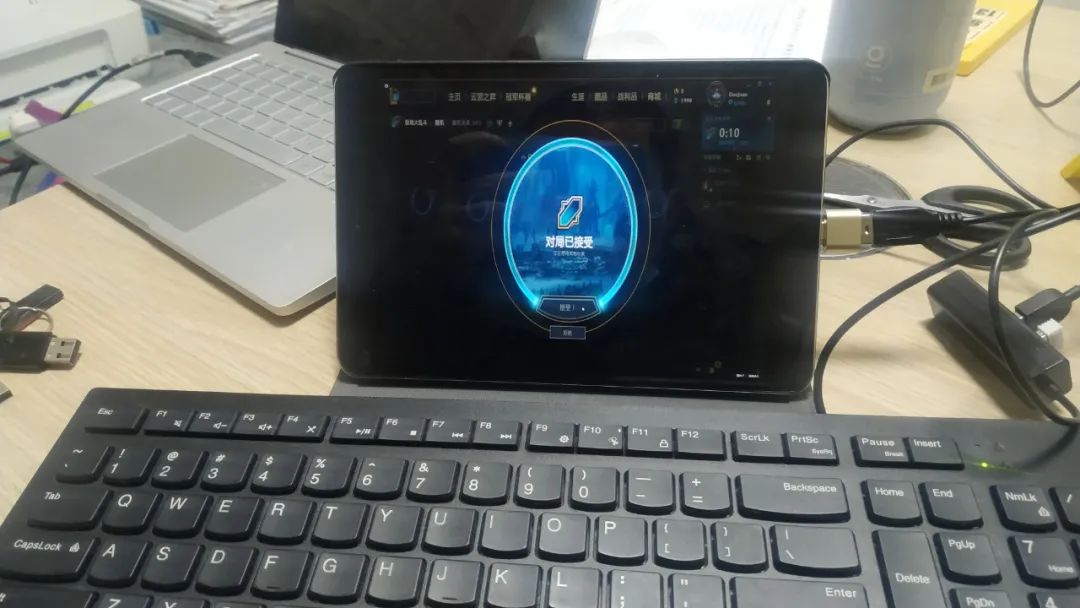 200来块的Android平板装上win10,照样能玩LOL插图18 200来块的Android平板装上win10,照样能玩LOL