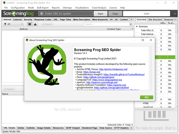 1651129278-2f85aefed633143 尖叫青蛙(Screaming Frog SEO Spider) 破解版v14.7