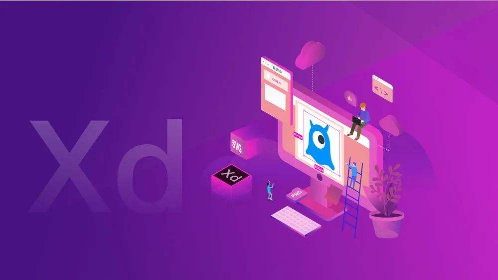 Adobe XD 2020 中文直装已激活版(macOS)