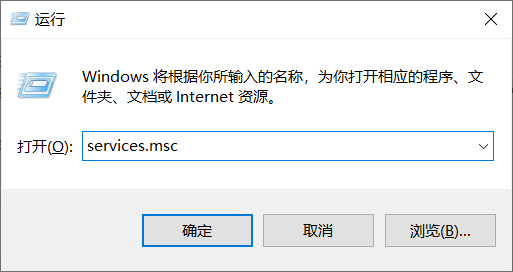 win10关闭系统自动更新的方法插图1 win10关闭系统自动更新的方法