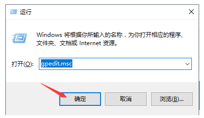 win10关闭系统自动更新的方法插图5 win10关闭系统自动更新的方法
