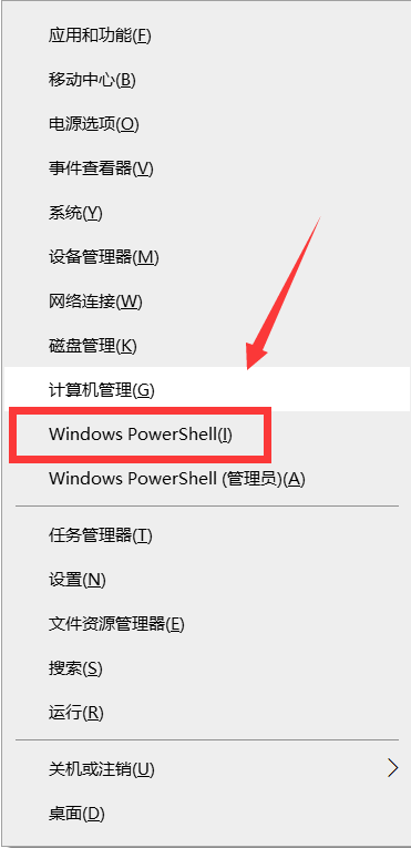 如果你的Win10管理员账户被禁用了,就来试试这个方法插图1 如果你的Win10管理员账户被禁用了,就来试试这个方法