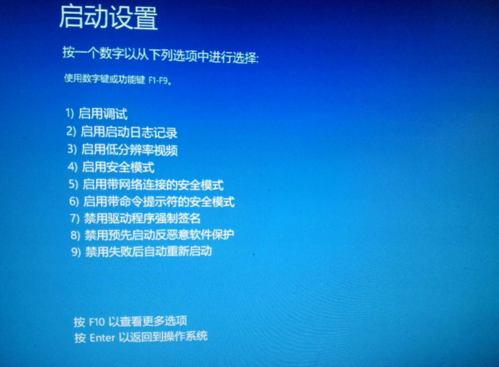 如果你的Win10管理员账户被禁用了,就来试试这个方法插图4 如果你的Win10管理员账户被禁用了,就来试试这个方法