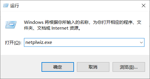 如果你的Win10管理员账户被禁用了,就来试试这个方法插图5 如果你的Win10管理员账户被禁用了,就来试试这个方法