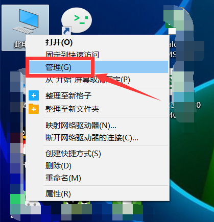 如果你家的win10电脑连接打印机后无法打印文件插图1 如果你家的win10电脑连接打印机后无法打印文件