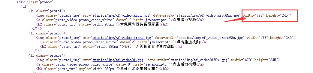 百度搜索结果出图攻略插图6 百度搜索结果出图攻略