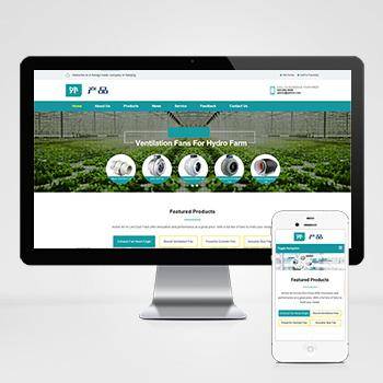 (适应手机版)html5响应式二极管LED具类pbootcms模板