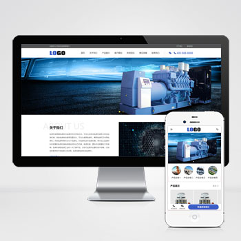 (PC+WAP)pbootcms工业机械设备网站模板 – 带筛选和视频功能