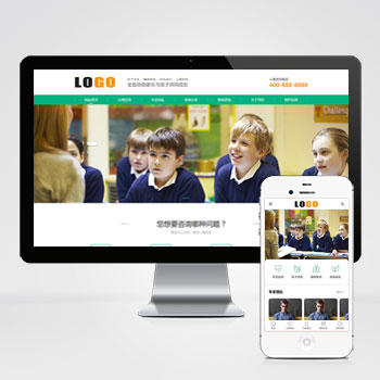 (PC+WAP)pbootcms心理咨询网站模板 家庭婚姻咨询机构网站源码下载