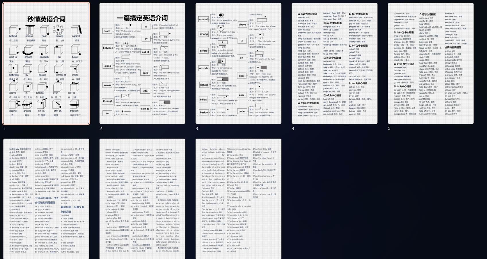 f51196f2384c0865d7864ee0fb19c105