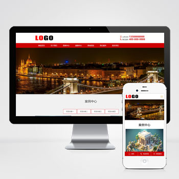 (自适应手机端)沙盘模型模具类网站模板