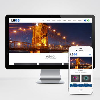 (自适应手机端)注塑加工网站模板 