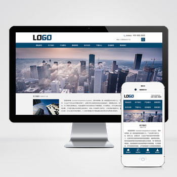 (PC+WAP)恒温培养箱网站模板 