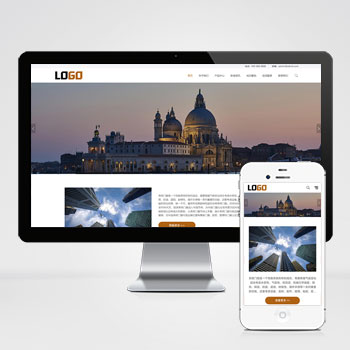 (自适应手机端)门窗系统网站模板 