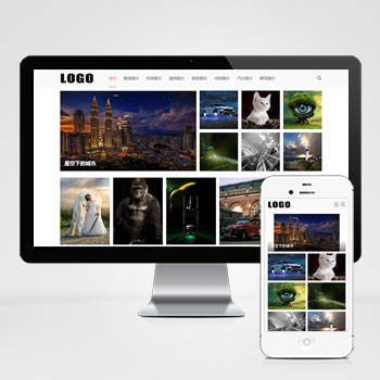 (自适应手端)响应式图展示pbootcms网站模板