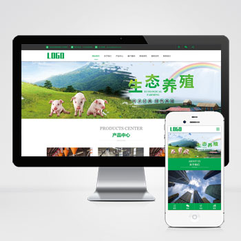 (PC+WAP)畜牧养殖设备网站模板 