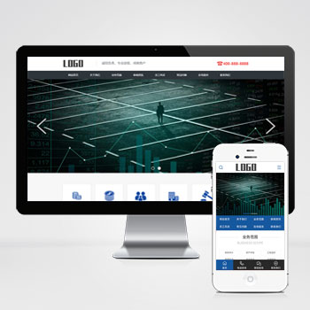 (PC+WAP)古典风格字画书画装裱网站模板