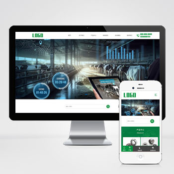 (自适应手机端)畜牧设备网站模板 