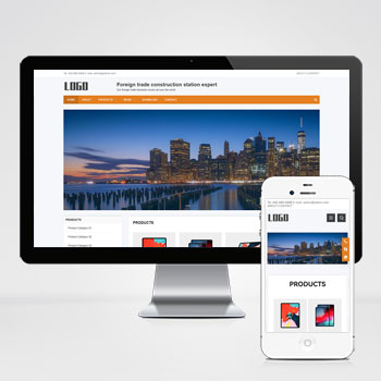 电子产品外贸企业网站pbootcms模板